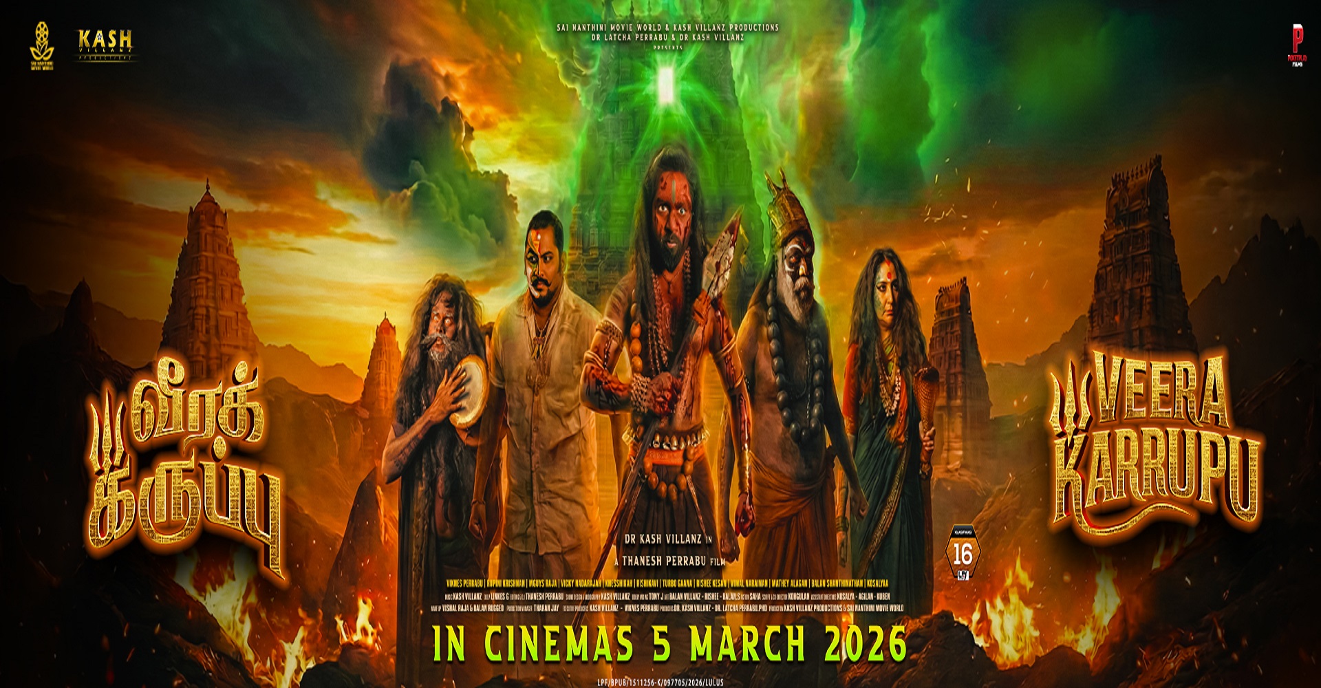 owl-carousel-video-image