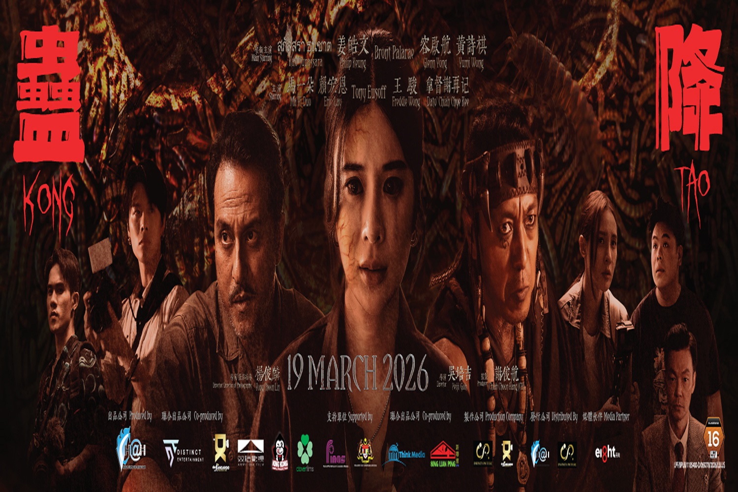 owl-carousel-video-image