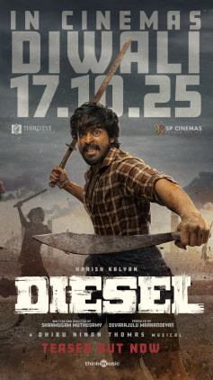 DIESEL (T)