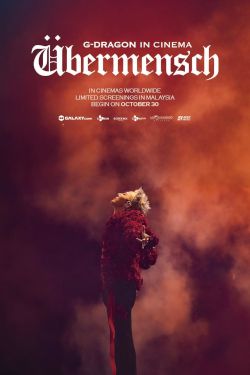 G-DRAGON IN CINEMA (K)