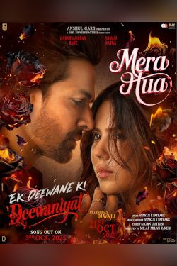 EK DEEWANE KI DEEWANIYAT (H)