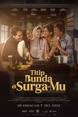 TITIP BUNDA DI SYURGA MU (INDO)