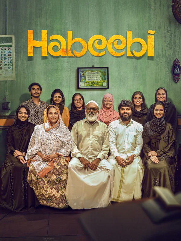 HABEEBI (T)