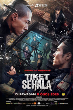 TIKET SEHALA (M)