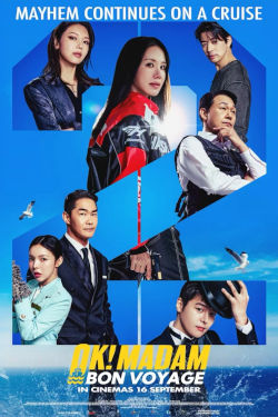 OK! MADAM: BON VOYAGE (K)