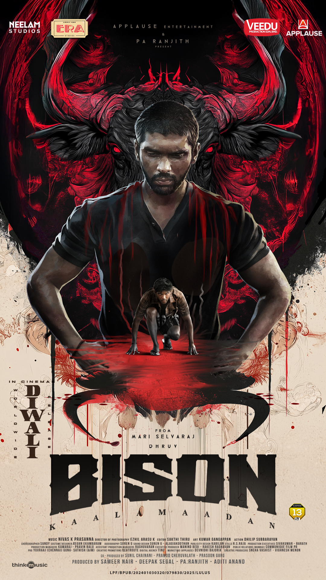 BISON: KAALAMAADAN (T)