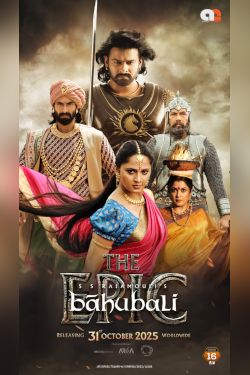 BAAHUBALI: THE EPIC (HINDI)