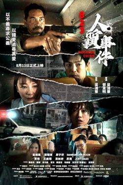 823 HOSTAGE CRISES (MAND)