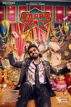 HAPPY RAJ(T)
