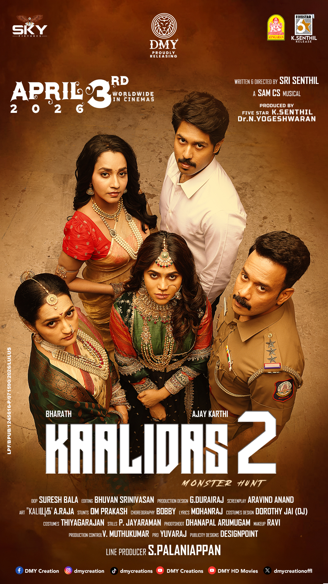 KAALIDAS 2(T)