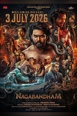 NAGABANDHAM - THE SECRET TREASURE (TELUGU)