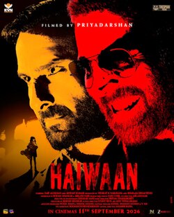 HAIWAAN (H)