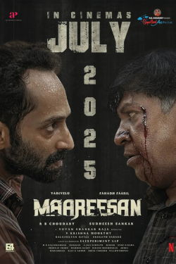 MAAREESAN (T)