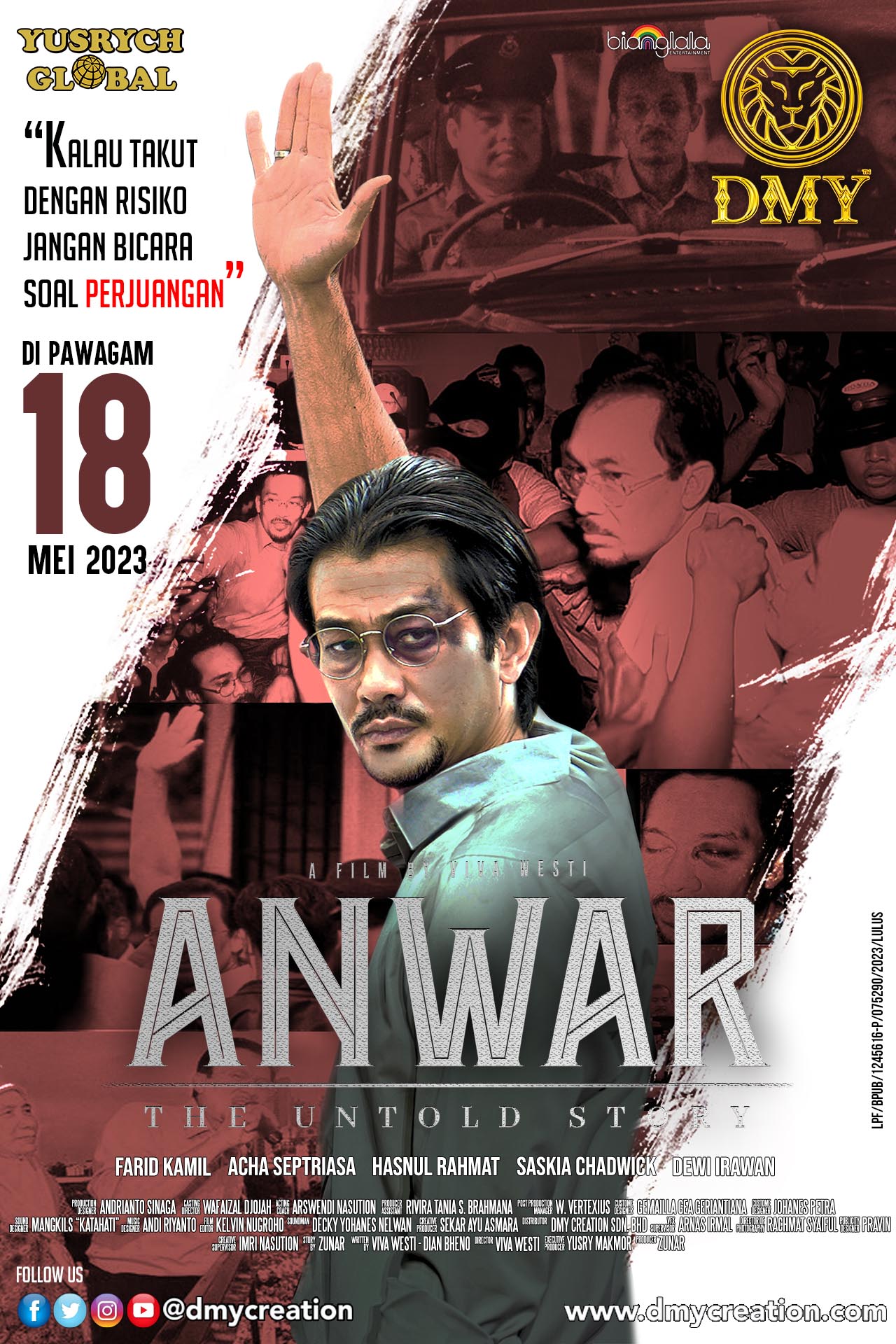 Amerin Cineplex | Purchase Movie