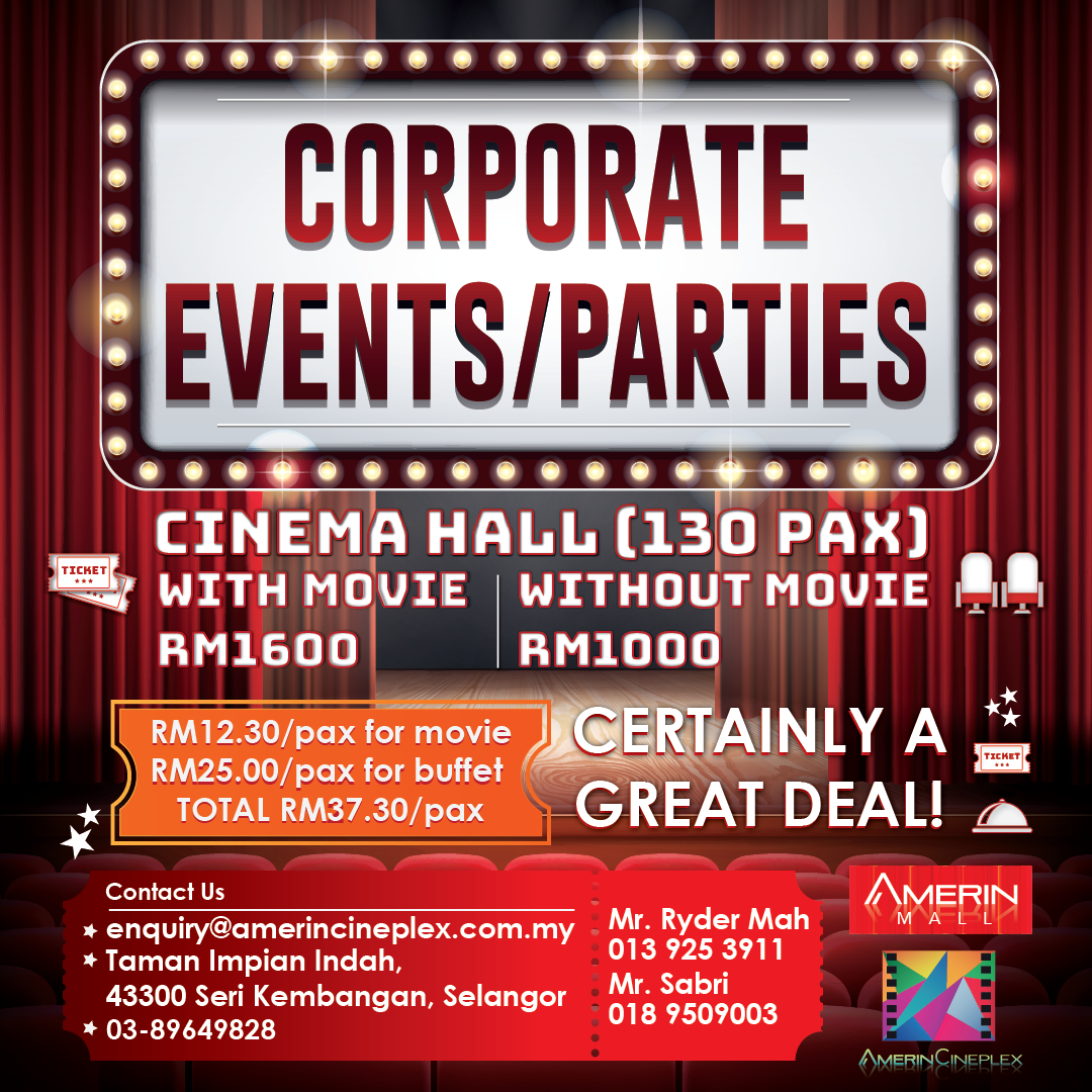 Amerin Cineplex Current Promotions